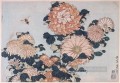 chrysanthemums and horsefly Katsushika Hokusai Ukiyoe
